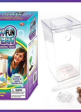 Акваріум самоочищається my fun fish 3