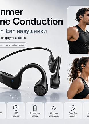 Бездротові навушники hanmer bone conduction open ear bluetooth 5.3 ip55, 10 годин, для бігу, спорту та дзвінків