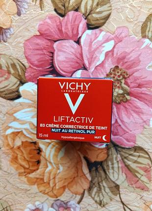 Vichy liftactiv pigment specialist b3 night retinol cream ночной антивозрастной крем с ретинолом для коррекции пигментных пятен на коже лица