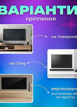Саундбар sbtr 6