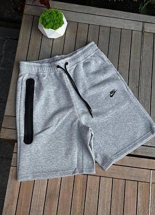 Шорты nike tech fleece серые xxl