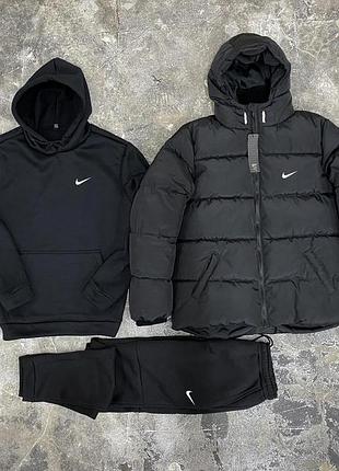 Комплект 3 в 1 куртка зимняя + худи + штаны nike