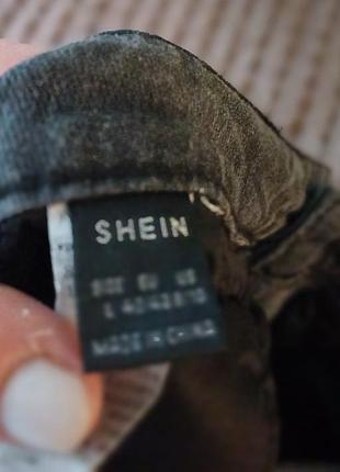 Джинси сірі дранки shein 5