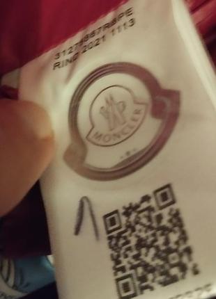 Куртка moncler. пуховик 10