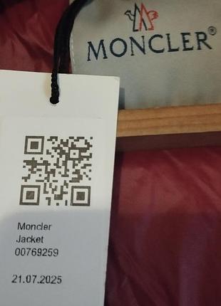 Куртка moncler. пуховик 3