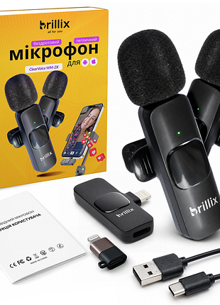 Мікрофон бездротовий петличний brillix clearvoice wm 2x