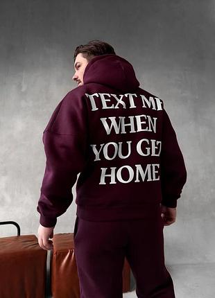 Худі штани бардо text me 5