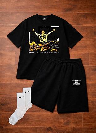 Комплект шорти+футболка weekend offender