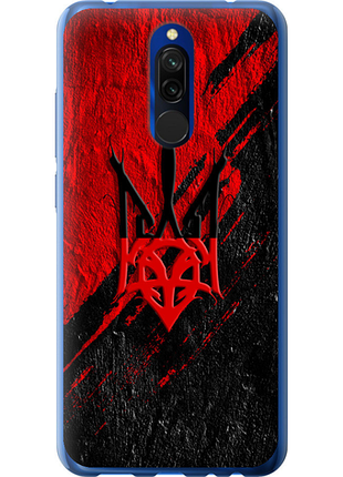 Чохол на xiaomi redmi 8 герб v4 "5293u-1806-851"