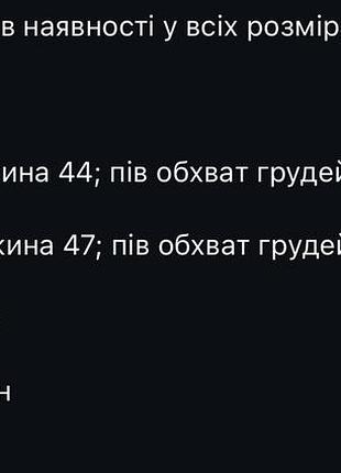 Святкова сукня 3