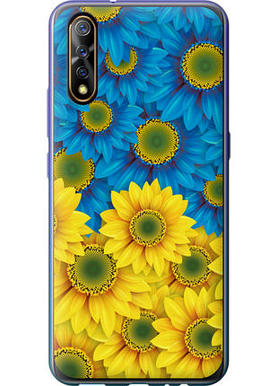 Чехол на vivo v17 neo желто-голубые цветы "1048u-1764-851"