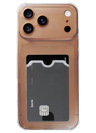 Чехол armored card holder case для iphone 17 pro max прозрачный защитный с карманом для карт