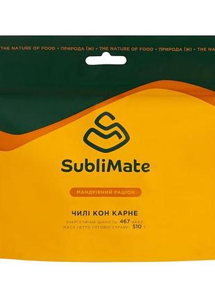Чилі кон карне sublimate