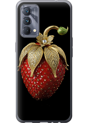Чехол на realme gt master клубника v3 "5638u-2852-851"