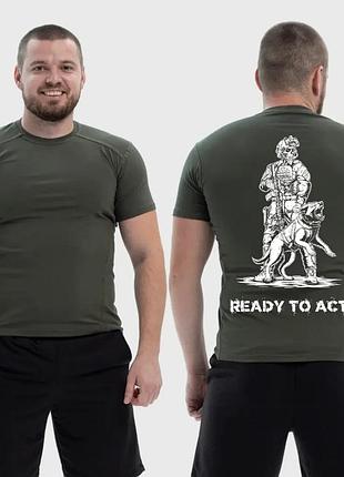 Чоловіча тактична футболка з принтом ready to act військовий скелет та собака пес, хакі