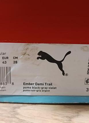 Кроссовки puma ember demi trail 6