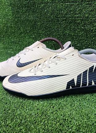Футбольні сороконіжки сороконожки nike mercurial vapor