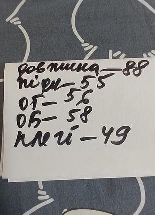 Туника платье для дома 4