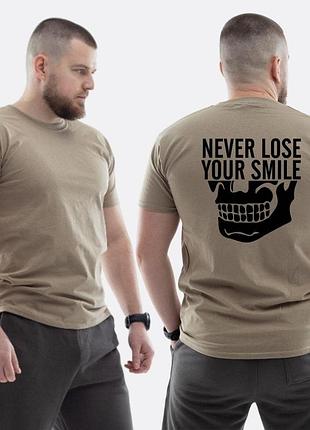 Мужская классическая футболка с принтом never lose your smile не теряй улыбку, бежевый