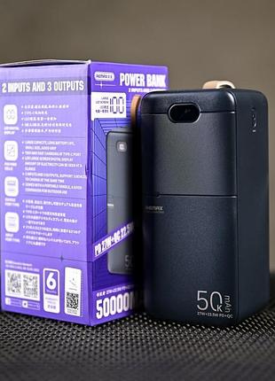 Повербанк з швидкою зарядкою 50000 mah павербанк remax rpp-117 quick charge 22.5w 27w пп8200
