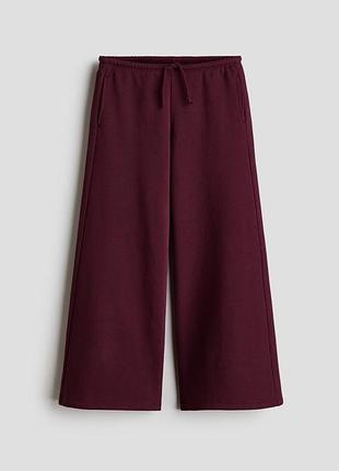 Теплі широкі штани h&m на флісі | бордові спортивні штани для підлітка