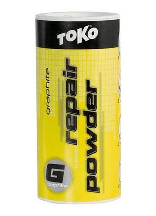 Ремонтный порошок toko repair powder (graphite) 40г