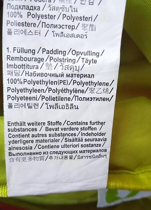 Ergobag рюкзак детский. 5