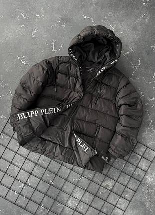 Куртка зимня philipp plein