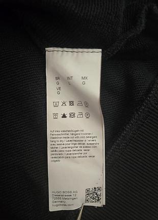 Кофта hugo boss 4