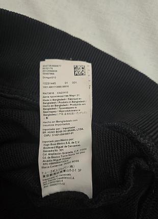 Кофта hugo boss 5