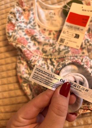 Бавовняне боді для дівчинки (80см) 3