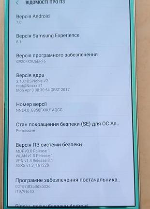 Телефон самсунг samsung  s8 128 gb 6