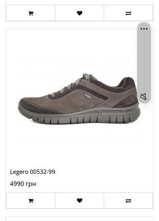 Женские ботинки legero, gore-tex, 38 6