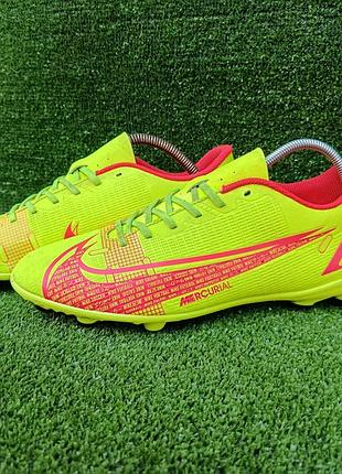Футбольные бутсы nike mercurial vapor