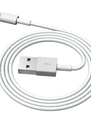 Кабель usb to type-c 1м fast charging (белый)
