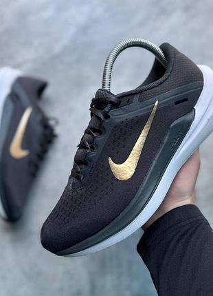 Кроссовки женские nike air winflo 10 (39 (24.5 см))