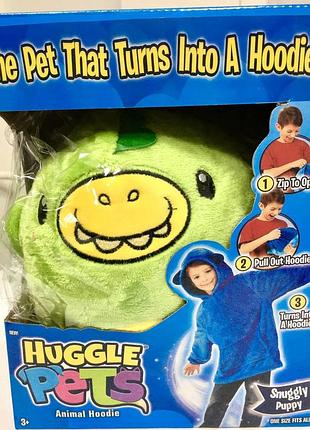 Дитячий худі іграшка huggle pets толстовка трансформер дракончик