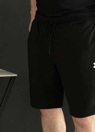 Шорты under armour белый лого m