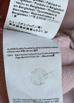 Худи hugo boss. 9