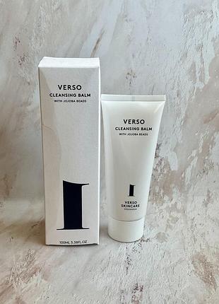 Очещаючий бальзам для вмивання verso cleansing balm
