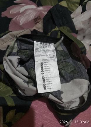 Наволочка 75х75 ikea 3