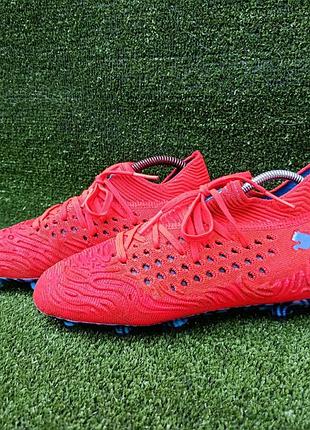Футбольные бутсы подростковые промодель puma future 19.1 984fit