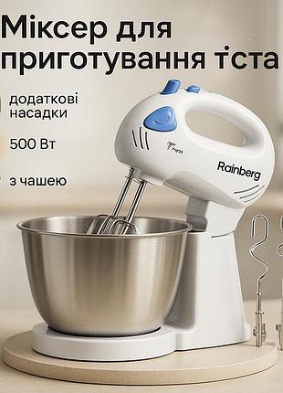 Нержавеющий миксер стационарный, хороший миксер для кухни с венчиком бытовой для кухни hn-19