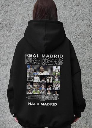Жіноче оверсайз худі толстовка на флісі з капюшоном та принтом without real madrid black