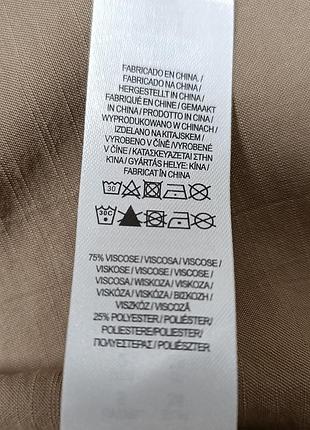 Сукня - сорочка primark 8
