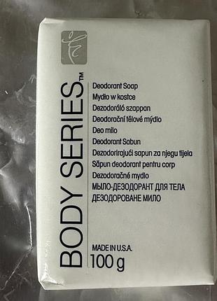 Мило - дезодорант body series , amway ,  100 g