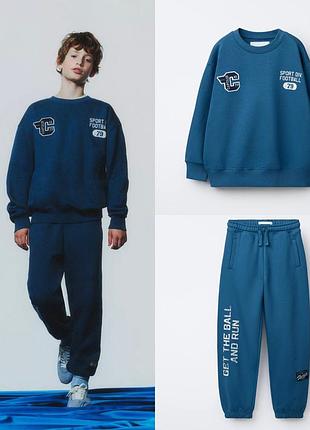 Стильні костюмчики від zara