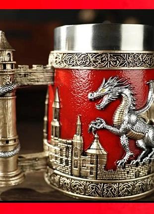 Кружка для пива нержавеющая стальная кофейная чашка с гравировкой дракона пивная кружка замок красного дракона