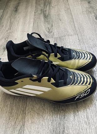 Битси дитячі adidas f50 messi