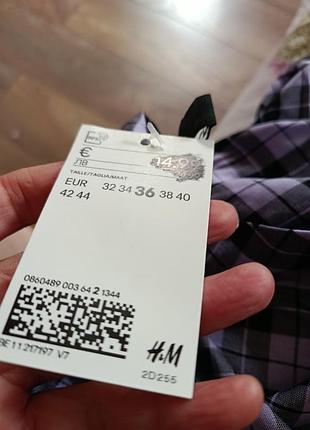 Сукня h&m        s 4